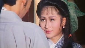 聊齋金瓶梅 — foto 6