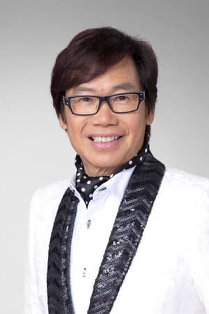 彭健新