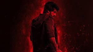 ருத்ரன் — foto 3