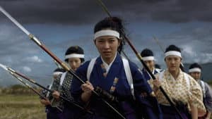 Samurai Warrior Queens — foto 1