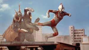 帰ってきたウルトラマン — foto 2