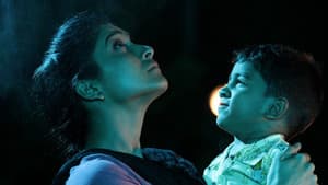 நெஞ்சம் மறப்பதில்லை — foto 7