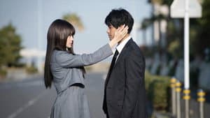 妖怪人間ベラ — foto 1