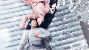 宸汐缘 — foto 5