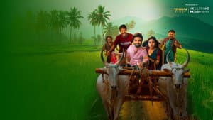 అక్కడ అమ్మాయి ఇక్కడ అబ్బాయి — foto 1