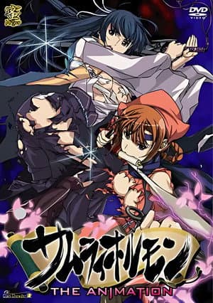 Temporada 1