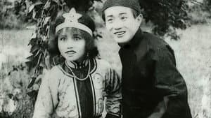 紅俠 — foto 2