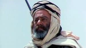 الشيخ بوعمامة — foto 7