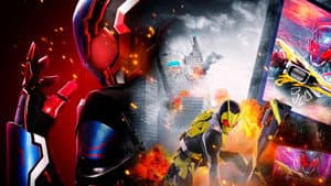 劇場版 仮面ライダーゼロワン REAL×TIME — foto 1