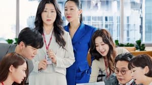 잔혹한 인턴 — foto 5