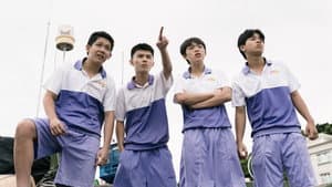 橋頂少年 — foto 1