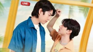 ภารกิจโหดเปลี่ยนเป็นโหมดรัก — foto 1