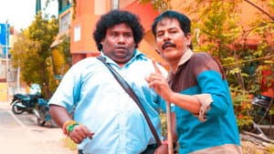 டாணா — foto 1