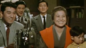 娘・妻・母 — foto 4