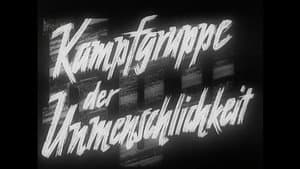 KgU - Kampfgruppe der Unmenschlichkeit — foto 1