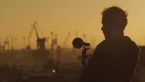 Sonar — foto 2