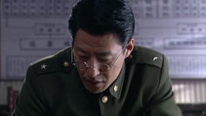Episodio 13