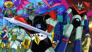 Gran Mazinger — foto 2