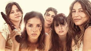 Le Gang des Amazones — foto 1