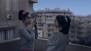 سعاد — foto 1