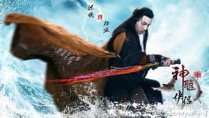 神雕侠侣 — foto 4