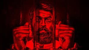 பரோல் — foto 4