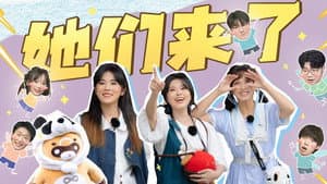 Episodio 4