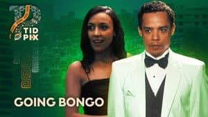 Going Bongo — foto 1