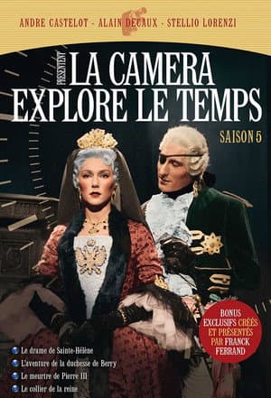 Temporada 5