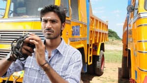 மாப்பிள்ளை — foto 2