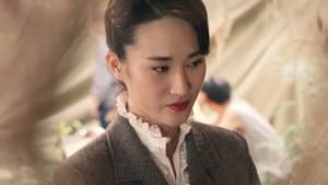 暗战1931之白乙化 — foto 2