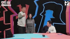 Episodio 28