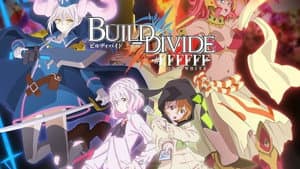 Build-Divide — foto 2