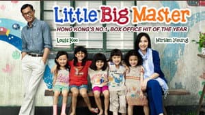 五個小孩的校長 — foto 2