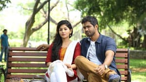 நட்பதிகாரம் - 79 — foto 6