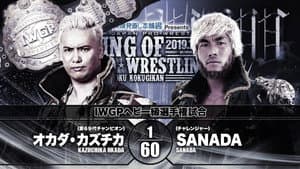 NJPW King of Pro-Wrestling 2019 — foto 1