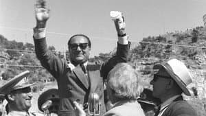 Demirkırat — foto 1