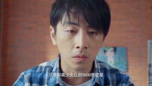 Episodio 4