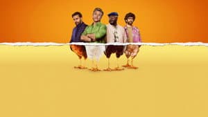 Gallitos — foto 2