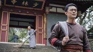 广东十虎：铁拳无敌 — foto 3