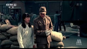 Qi san yi da kui tao — foto 1