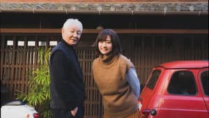 ちょこっと京都に住んでみた。 — foto 1