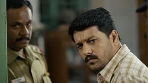 குற்றமே தண்டனை — foto 1