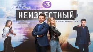 Неизвестный — foto 1