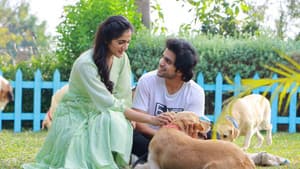 సెహరి — foto 6