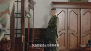 Episodio 5