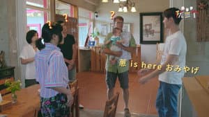 Episodio 5