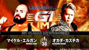 NJPW G1 Climax 27: Day 4 — foto 1