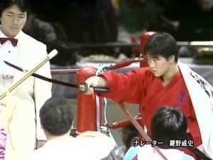 Episodio 12