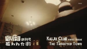 Episodio 1